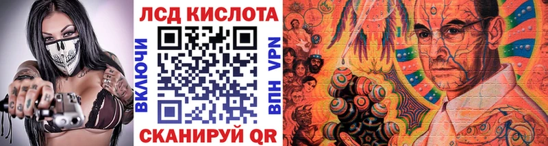 Марки NBOMe 1,8мг  где можно купить   Владимир 
