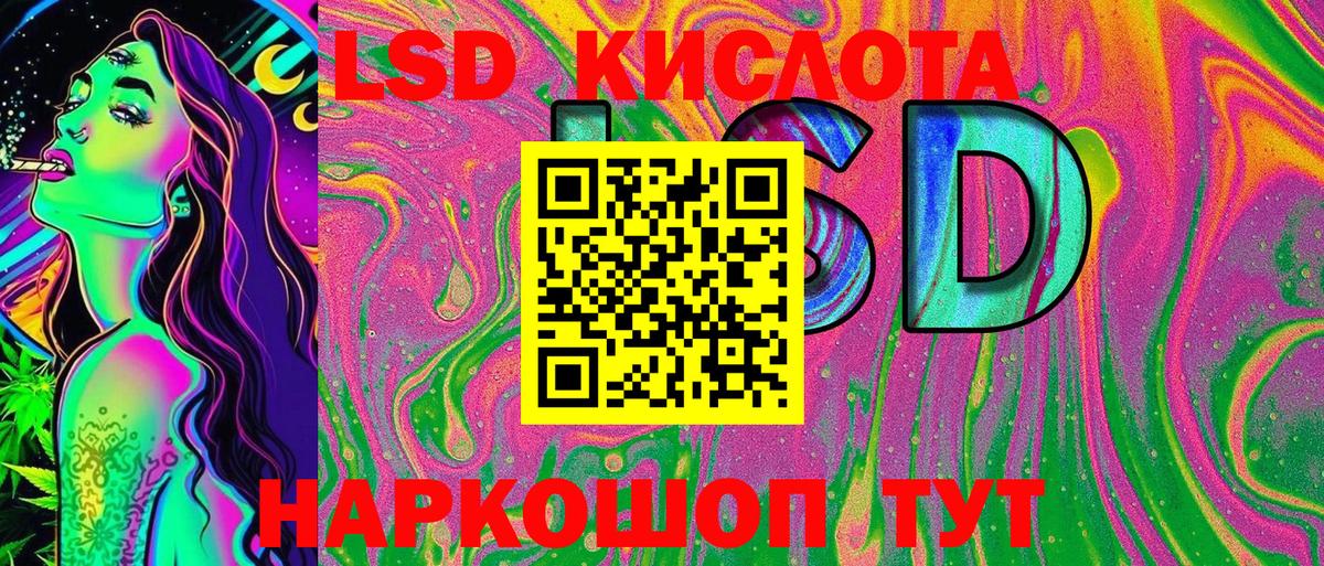 Марки N-bome 1,5мг  Владимир 