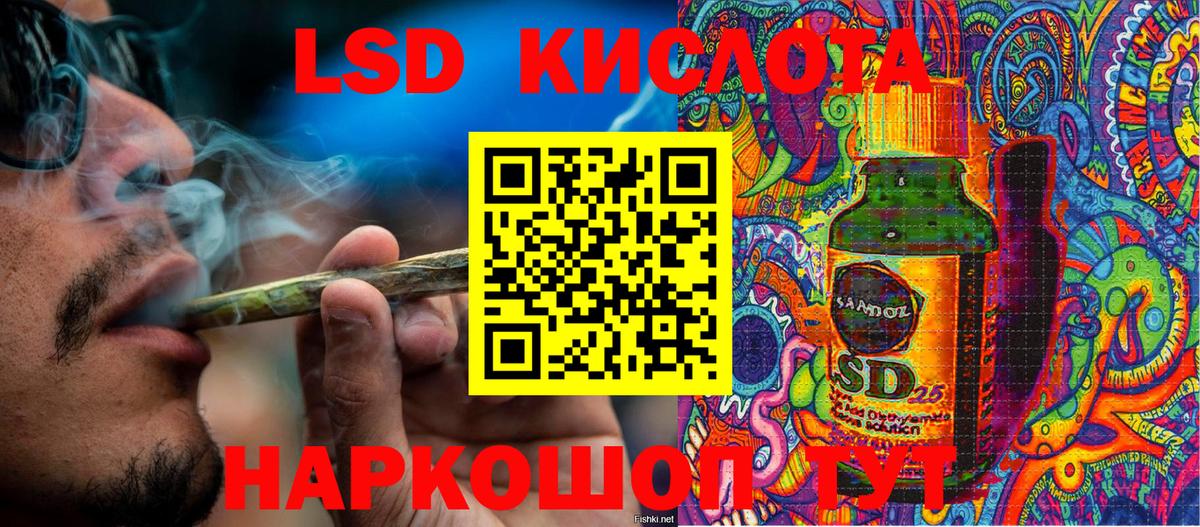 Наркотические марки 1,5мг  Наркотические марки 1,5мг  Вход с VPN  Владимир 