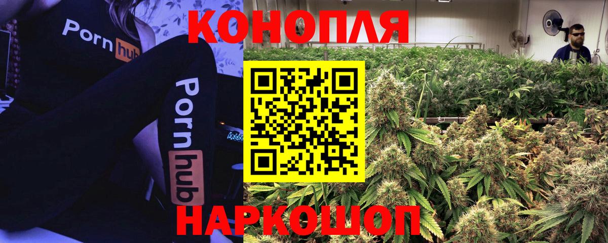 Мефедрон Владимир